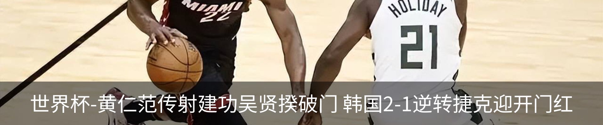 新闻中心