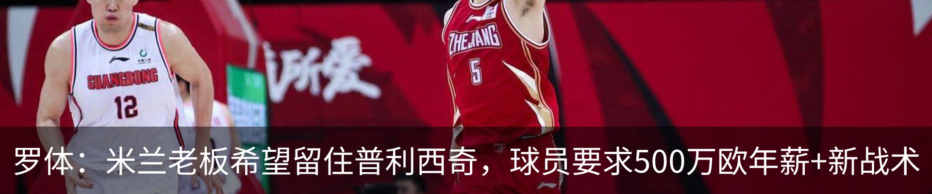 新闻中心